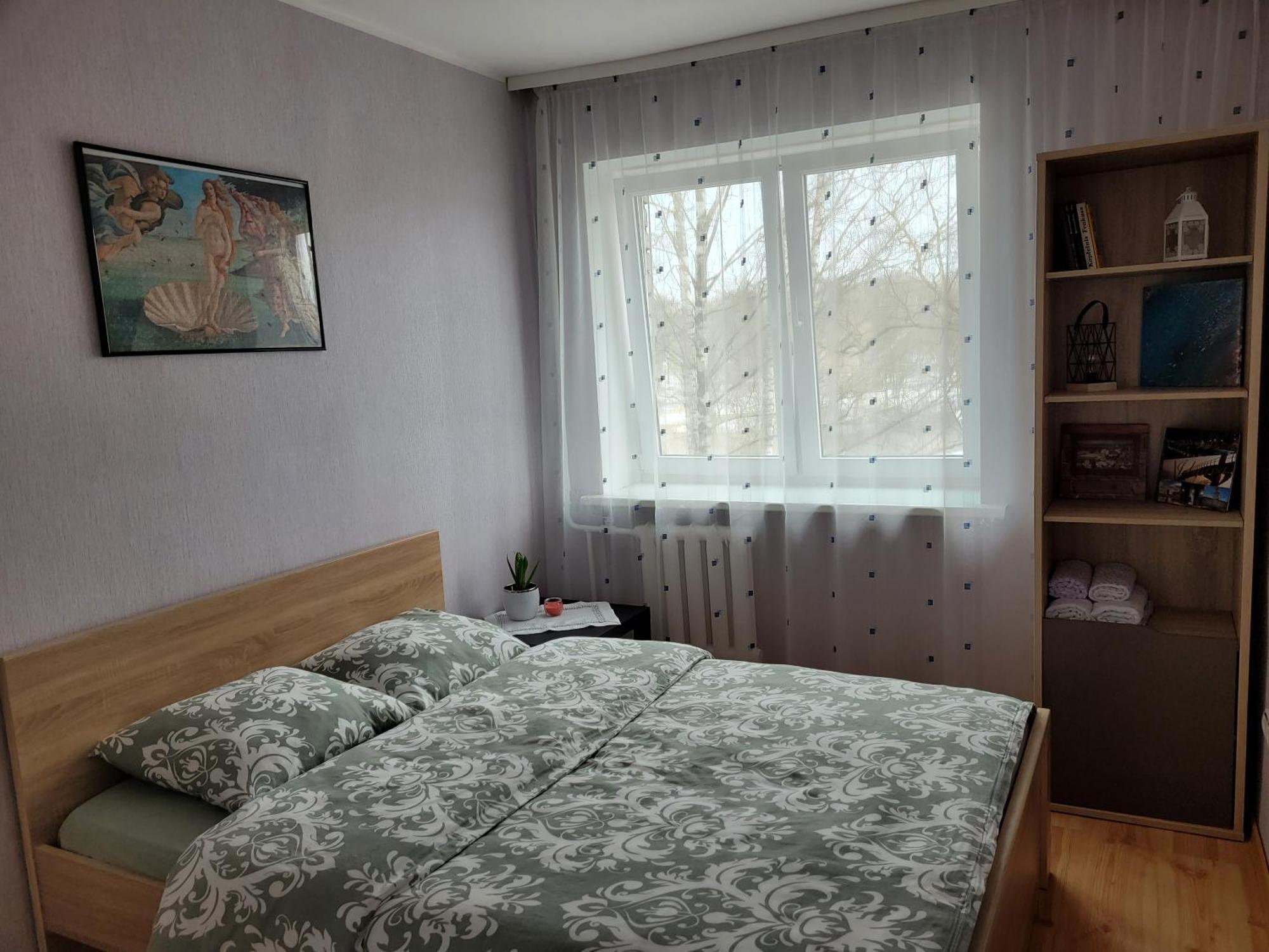 City Apartament 옐가바 외부 사진